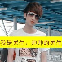 һ޶ͷͼƬԸңԸ¶(29)_WWW.AIGEXING.COM