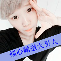 һ޶ͷͼƬԸңԸ¶(26)_WWW.AIGEXING.COM