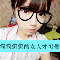 һ޶ͷͼƬԸңԸ¶(2)_WWW.AIGEXING.COM