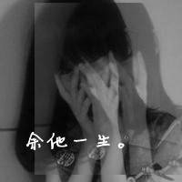 һ޶ͷͼƬԸңԸ¶(14)_WWW.AIGEXING.COM