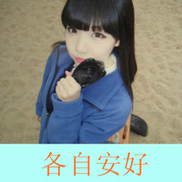һ޶ͷͼƬԸңԸ¶(22)_WWW.AIGEXING.COM