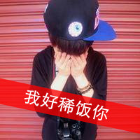 һ޶ͷͼƬԸңԸ¶(6)_WWW.AIGEXING.COM