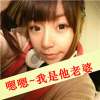 һ޶ͷͼƬԸңԸ¶(19)_WWW.AIGEXING.COM