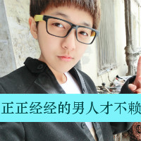 һ޶ͷͼƬԸңԸ¶(1)_WWW.AIGEXING.COM