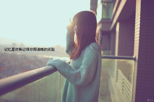 QQ˵˵ȫ뿪Ǹ죬(5)_WWW.AIGEXING.COM