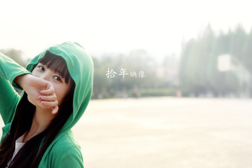 QQ˵˵ȫ뿪Ǹ죬(6)_WWW.AIGEXING.COM