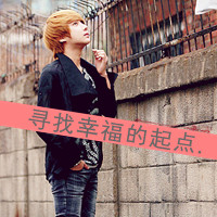 QQͷ˧ֻʣ»İ飬Ѿزȥ(4)_WWW.AIGEXING.COM