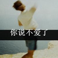 QQͷ˧ֻʣ»İ飬Ѿزȥ(41)_WWW.AIGEXING.COM