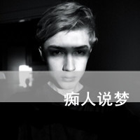 QQͷ˧ֻʣ»İ飬Ѿزȥ(8)_WWW.AIGEXING.COM