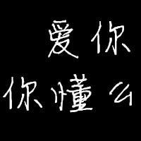 ͷһԣ͵İ飬ǰ(25)_WWW.AIGEXING.COM