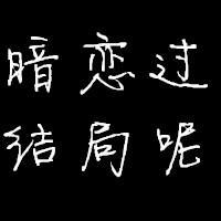 ͷһԣ͵İ飬ǰ(26)_WWW.AIGEXING.COM