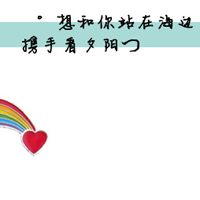 ͷһԣ͵İ飬ǰ(30)_WWW.AIGEXING.COM