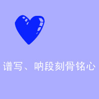 ͷһԣ͵İ飬ǰ(14)_WWW.AIGEXING.COM
