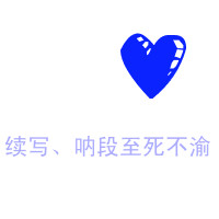 ͷһԣ͵İ飬ǰ(13)_WWW.AIGEXING.COM