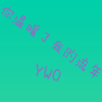ͷһԣ͵İ飬ǰ(2)_WWW.AIGEXING.COM
