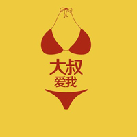 ͷһԣ͵İ飬ǰ(19)_WWW.AIGEXING.COM