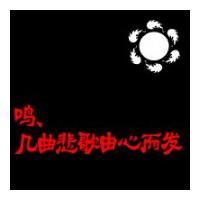 ͷһԣ͵İ飬ǰ(21)_WWW.AIGEXING.COM