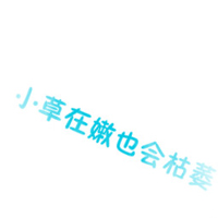 ͷһԣ͵İ飬ǰ(33)_WWW.AIGEXING.COM
