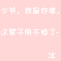 ͷһԣ͵İ飬ǰ(4)_WWW.AIGEXING.COM