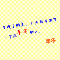 ͷһԣ͵İ飬ǰ(27)_WWW.AIGEXING.COM