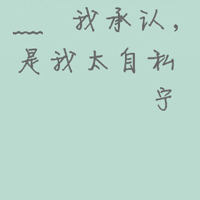 ͷһԣ͵İ飬ǰ(9)_WWW.AIGEXING.COM