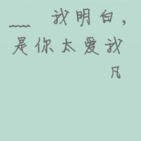 ͷһԣ͵İ飬ǰ(10)_WWW.AIGEXING.COM