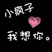 ͷһԣ͵İ飬ǰ(6)_WWW.AIGEXING.COM