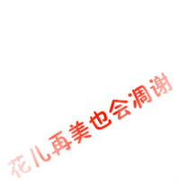 ͷһԣ͵İ飬ǰ(34)_WWW.AIGEXING.COM