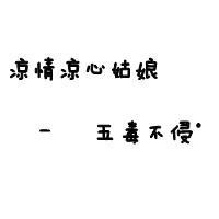 ͷһԣ͵İ飬ǰ(32)_WWW.AIGEXING.COM