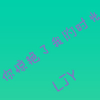 ͷһԣ͵İ飬ǰ(1)_WWW.AIGEXING.COM