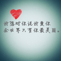 ͷһԣ͵İ飬ǰ(16)_WWW.AIGEXING.COM