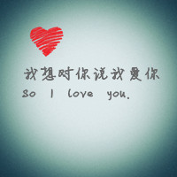 ͷһԣ͵İ飬ǰ(15)_WWW.AIGEXING.COM