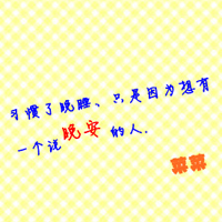 ͷһԣ͵İ飬ǰ(28)_WWW.AIGEXING.COM