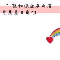 ͷһԣ͵İ飬ǰ(29)_WWW.AIGEXING.COM