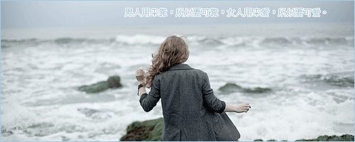 ԰ͼƬʱ˴మҪ˺(6)_WWW.AIGEXING.COM