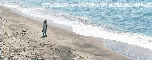 ԰ͼƬʱ˴మҪ˺(4)_WWW.AIGEXING.COM