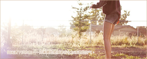 ԰ͼƬʱ˴మҪ˺(7)_WWW.AIGEXING.COM