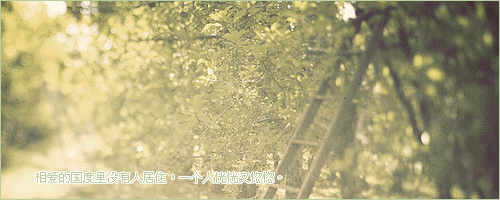 ԰ͼƬʱ˴మҪ˺(3)_WWW.AIGEXING.COM