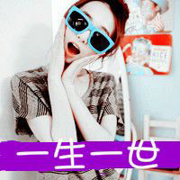 ɰɫQQͷֵŮһű͸ģ޷޲(14)_WWW.AIGEXING.COM