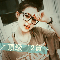 ɰɫQQͷֵŮһű͸ģ޷޲(33)_WWW.AIGEXING.COM