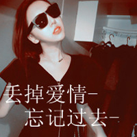 ɰɫQQͷֵŮһű͸ģ޷޲(44)_WWW.AIGEXING.COM