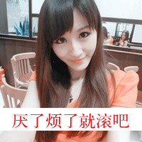 ɰɫQQͷֵŮһű͸ģ޷޲(28)_WWW.AIGEXING.COM