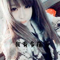 ɰɫQQͷֵŮһű͸ģ޷޲(49)_WWW.AIGEXING.COM