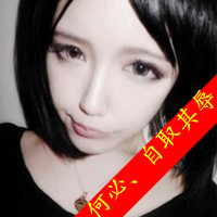 ɰɫQQͷֵŮһű͸ģ޷޲(34)_WWW.AIGEXING.COM