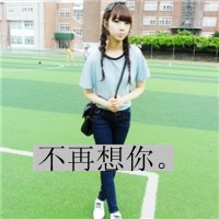 ɰɫQQͷֵŮһű͸ģ޷޲(46)_WWW.AIGEXING.COM