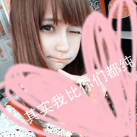 ɰɫQQͷֵŮһű͸ģ޷޲(27)_WWW.AIGEXING.COM