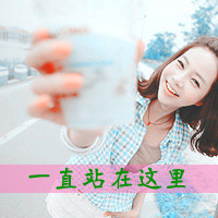 ɰɫQQͷֵŮһű͸ģ޷޲(2)_WWW.AIGEXING.COM