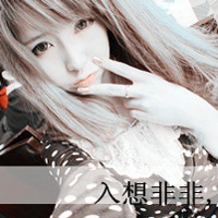 ɰɫQQͷֵŮһű͸ģ޷޲(8)_WWW.AIGEXING.COM