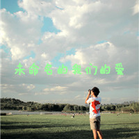 ɫ˸QQͷֵģںҵˣȥ(25)_WWW.AIGEXING.COM