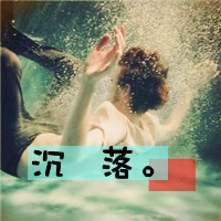 ɫ˸QQͷֵģںҵˣȥ(9)_WWW.AIGEXING.COM